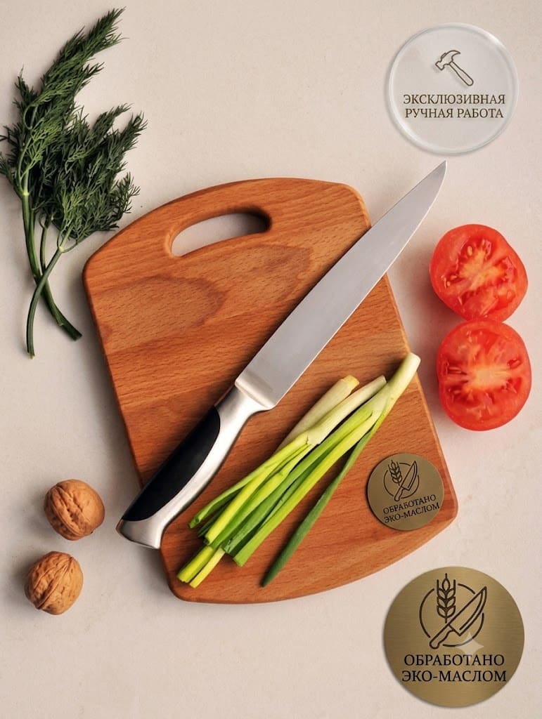 cutting board for kitchen7079A